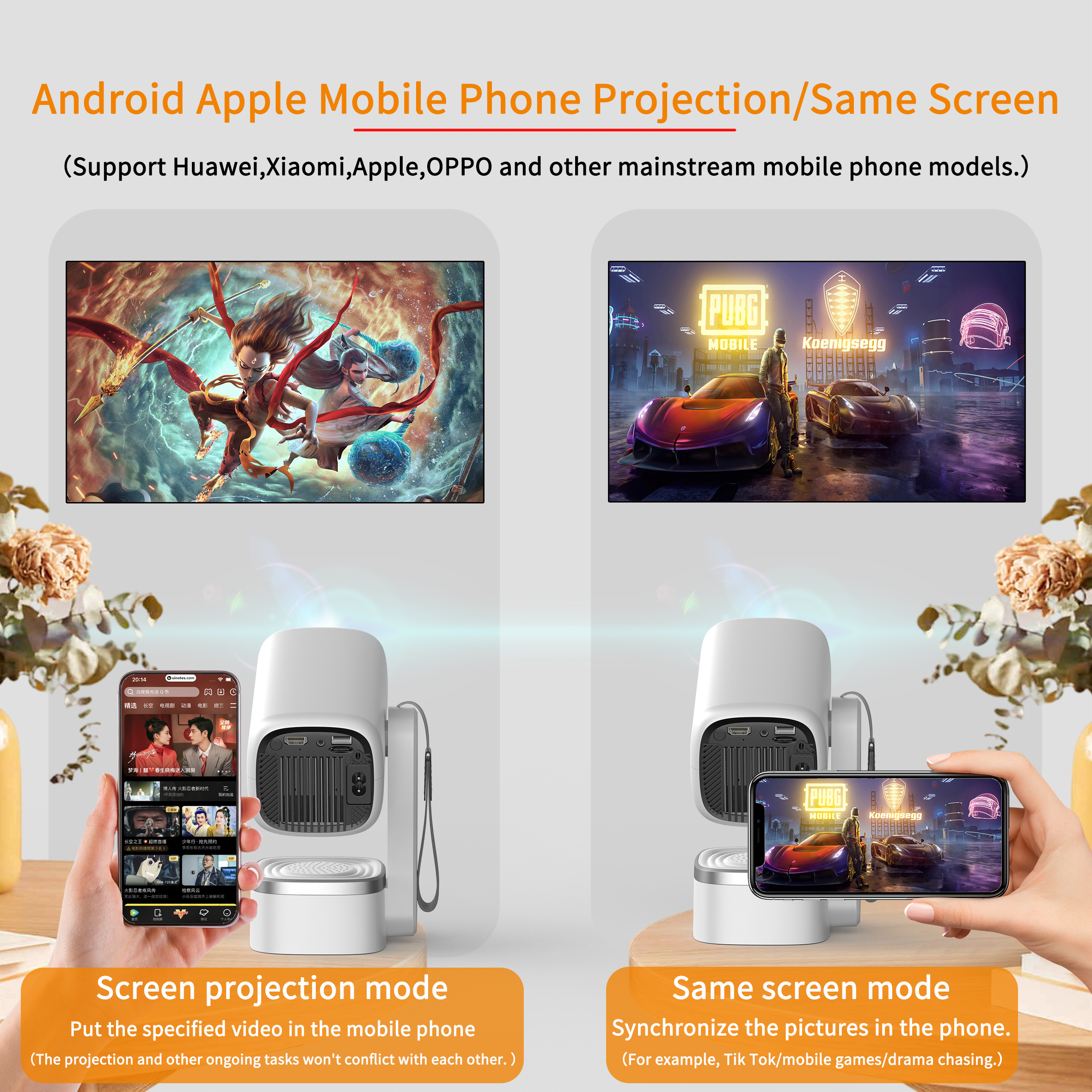 英文中性详情页1-7